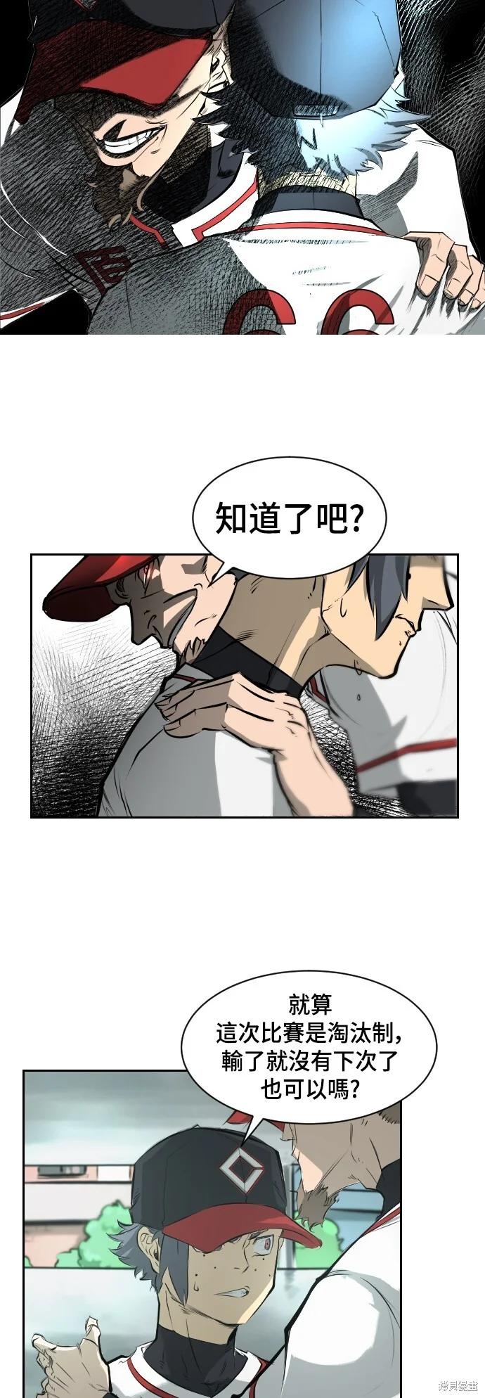 第123页
