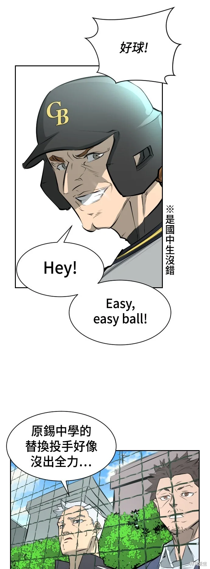 第189页