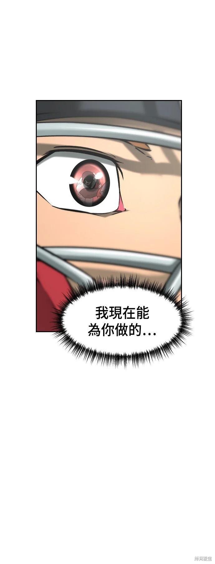 第249页
