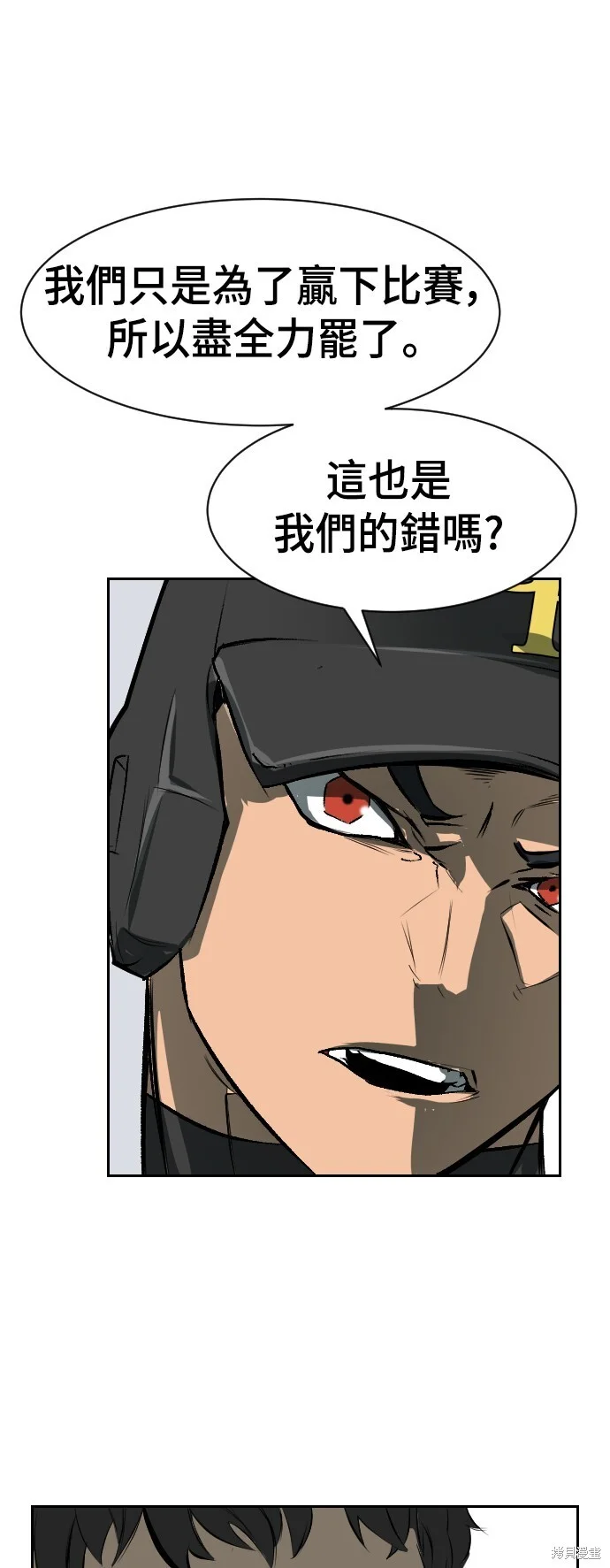 第285页