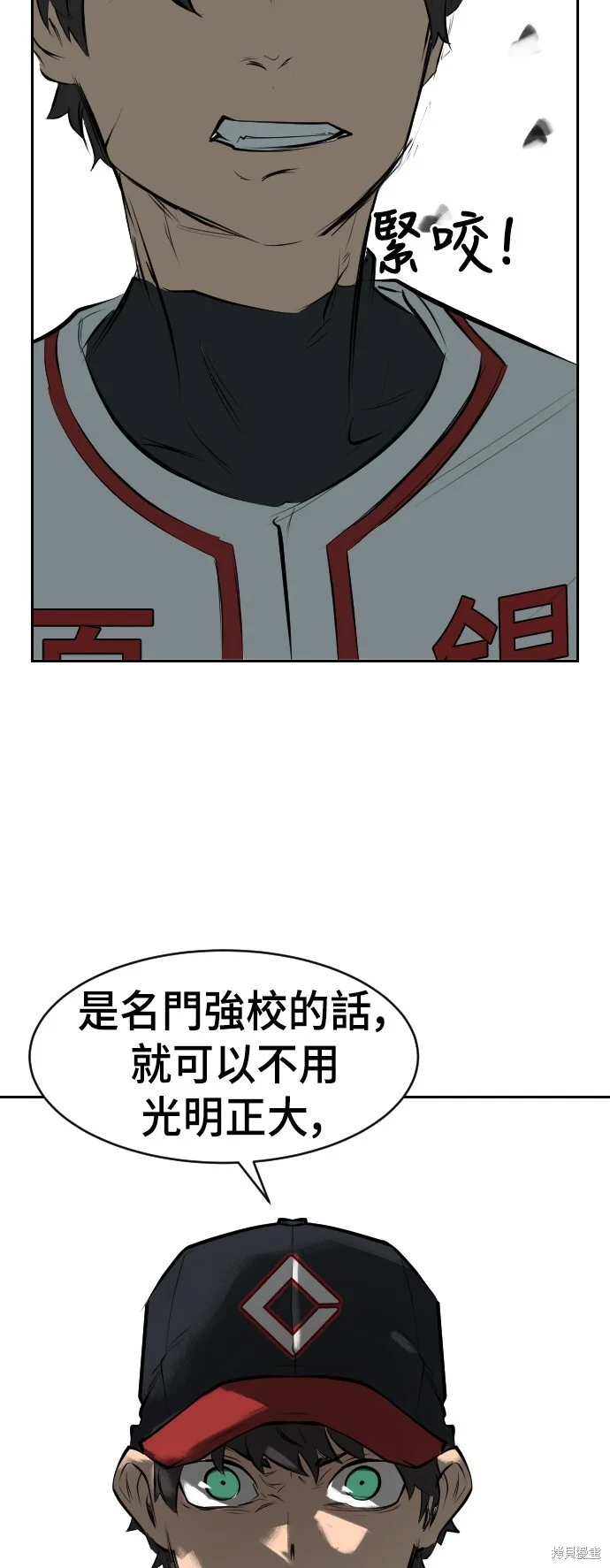 第288页