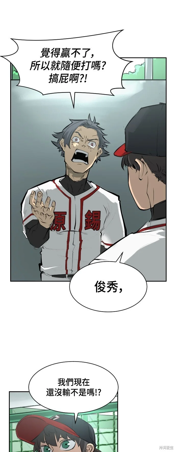 第132页