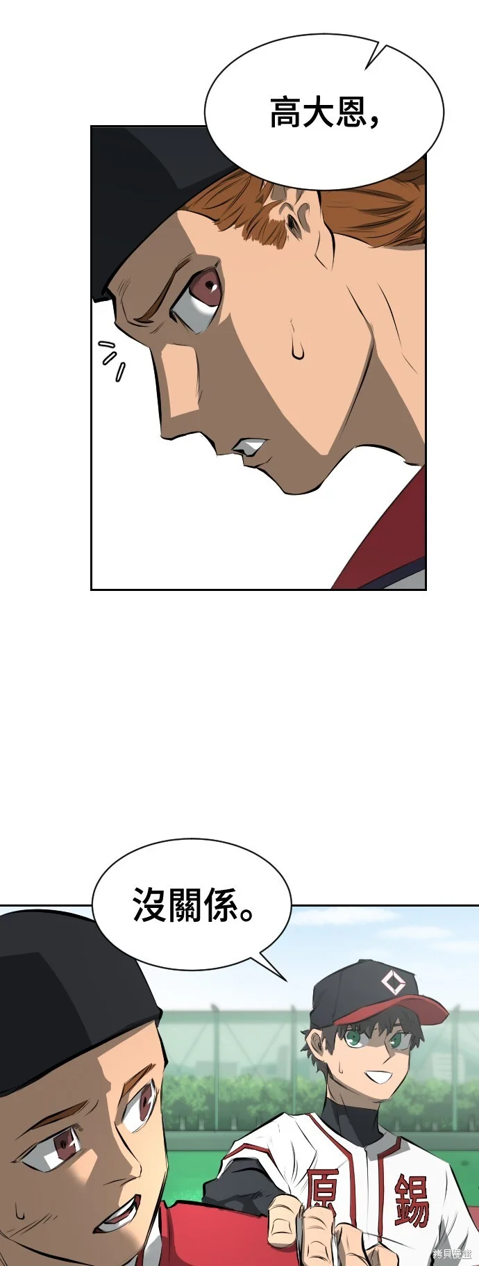 第105页