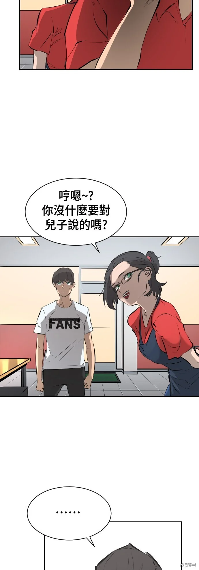 第159页