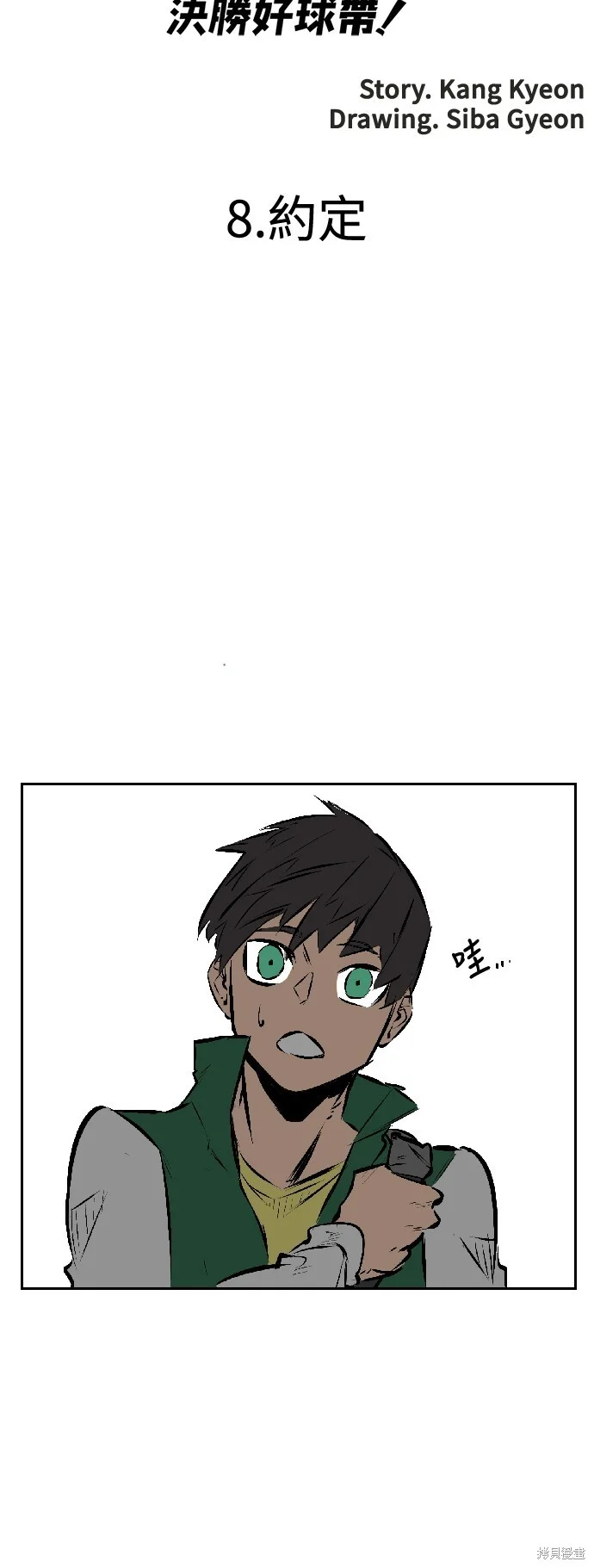 第162页
