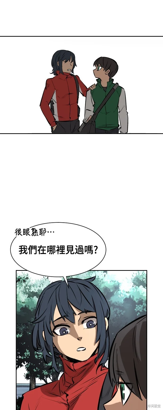 第186页