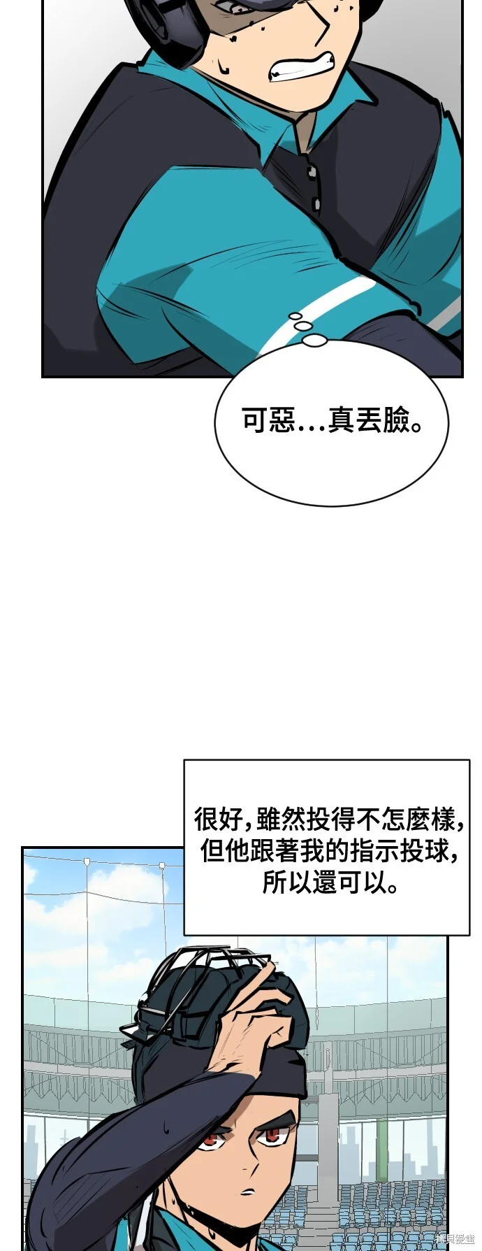 第156页