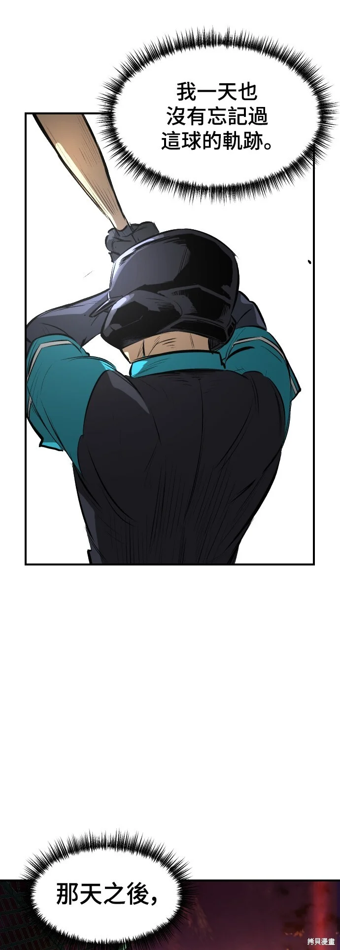 第186页