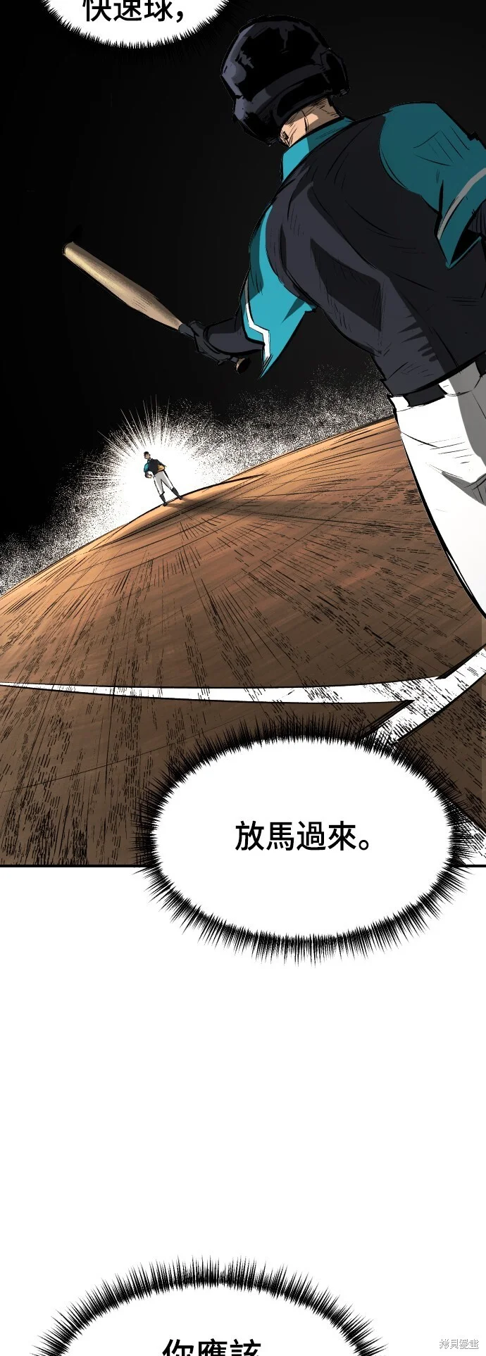 第192页