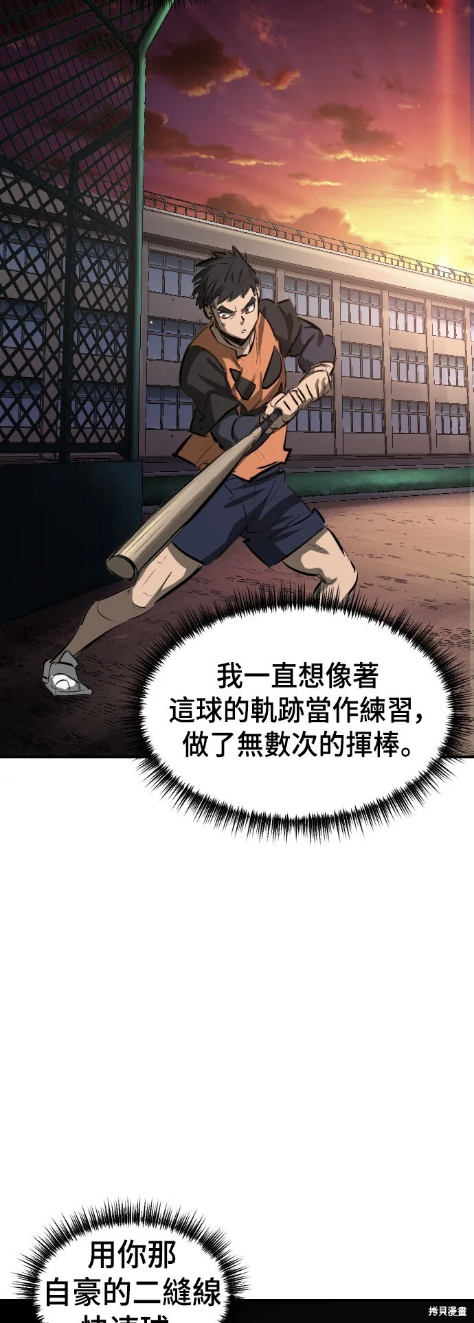 第189页