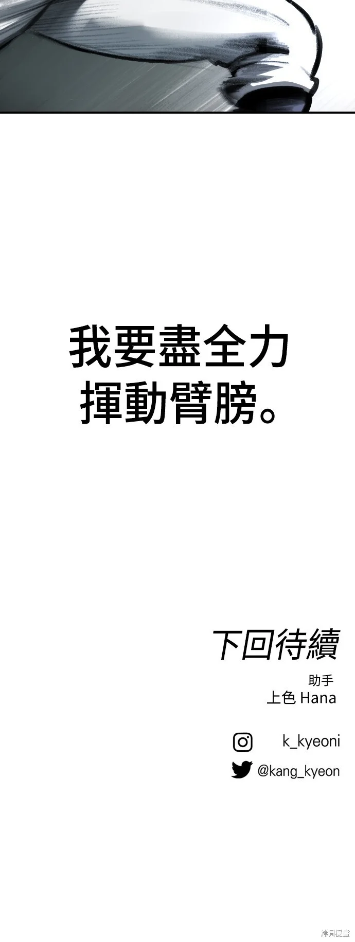 第225页