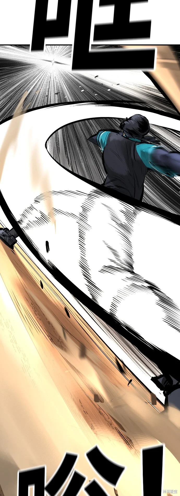 第234页