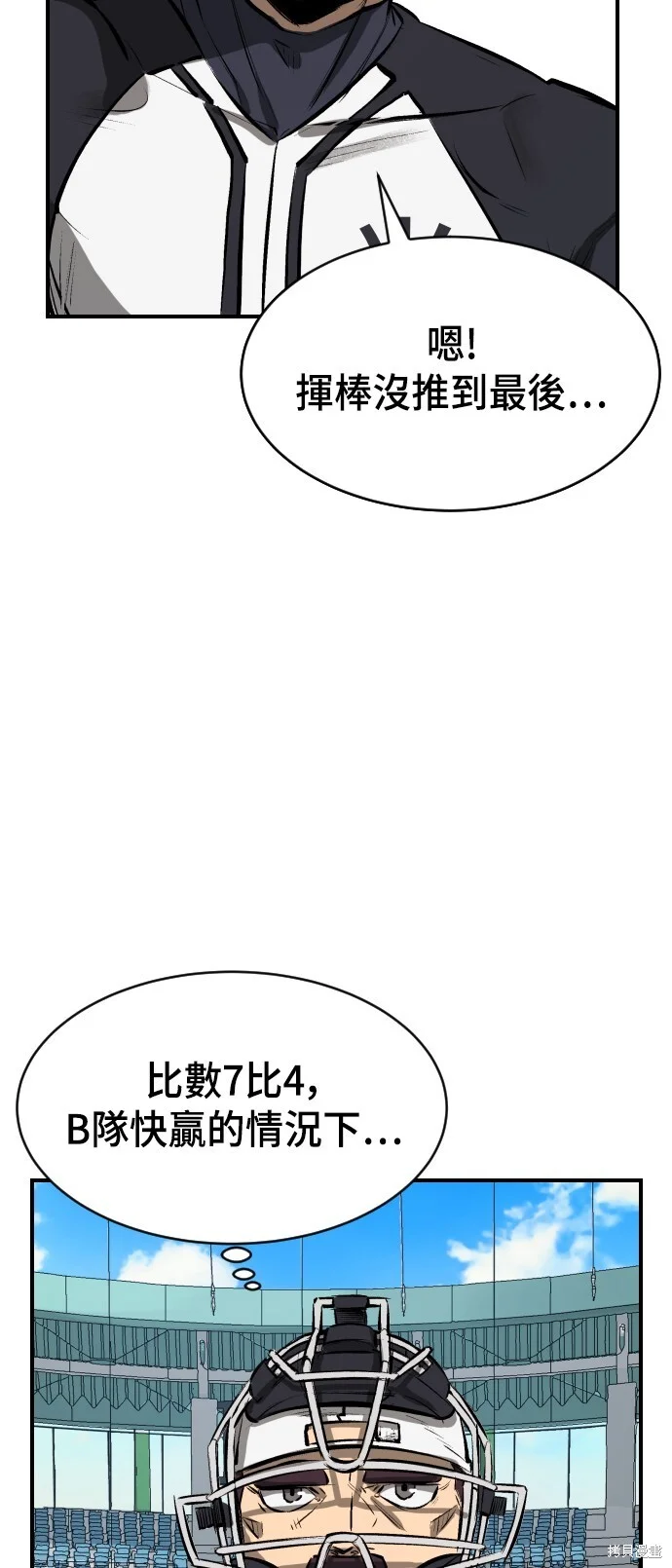 第195页