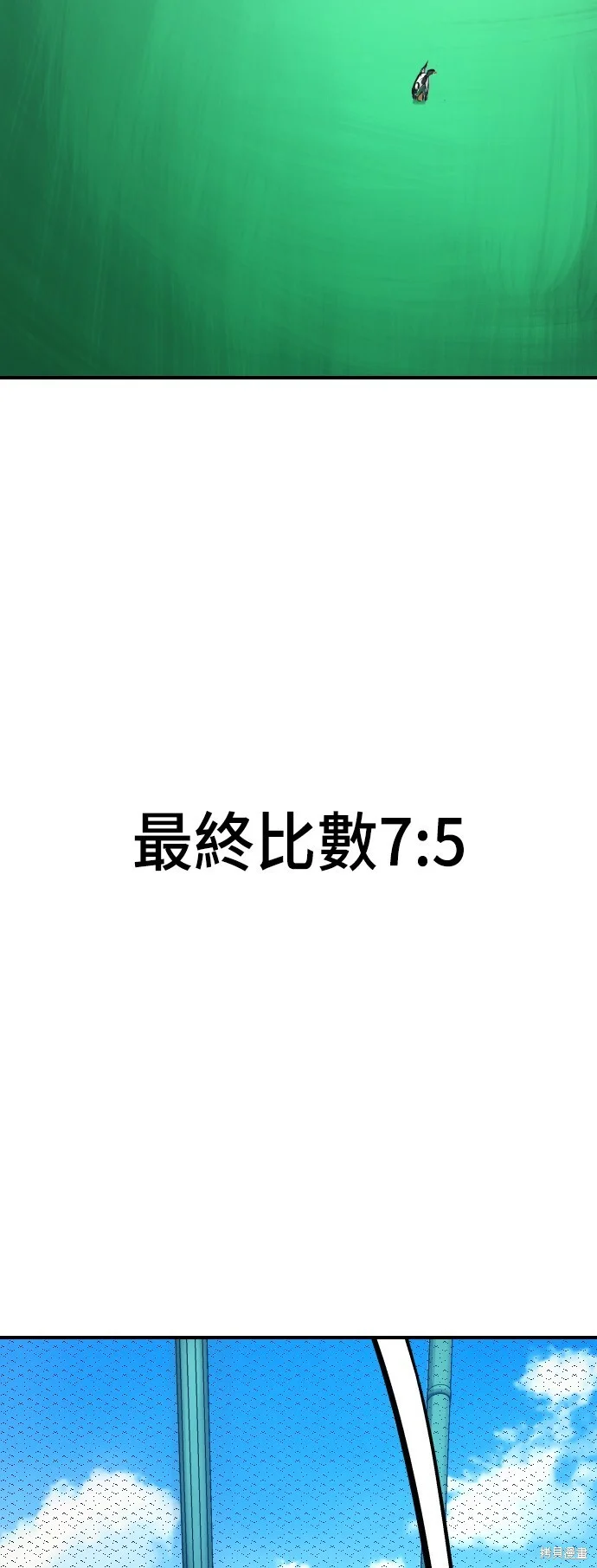 第243页
