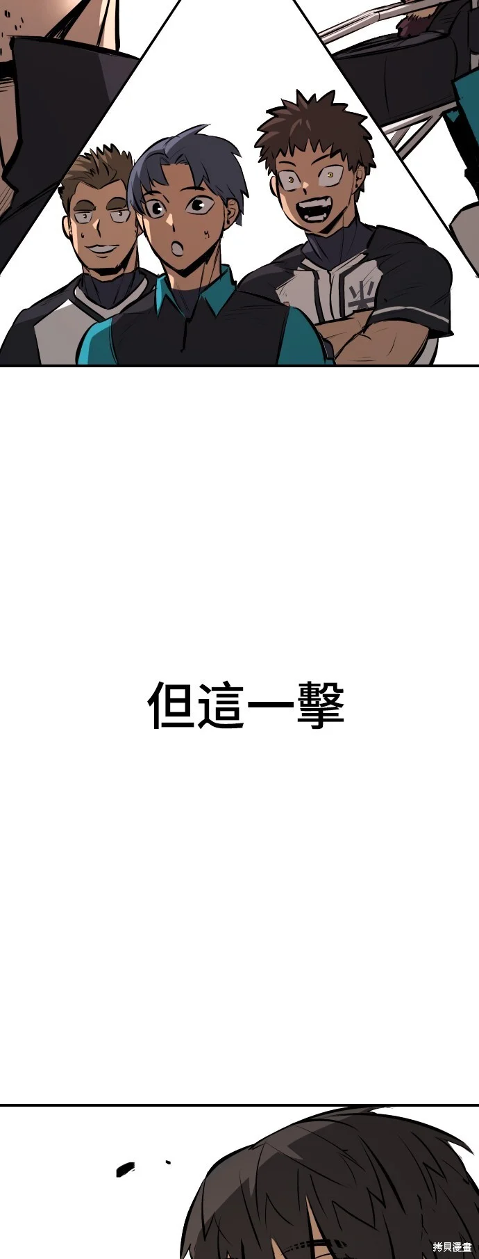 第252页