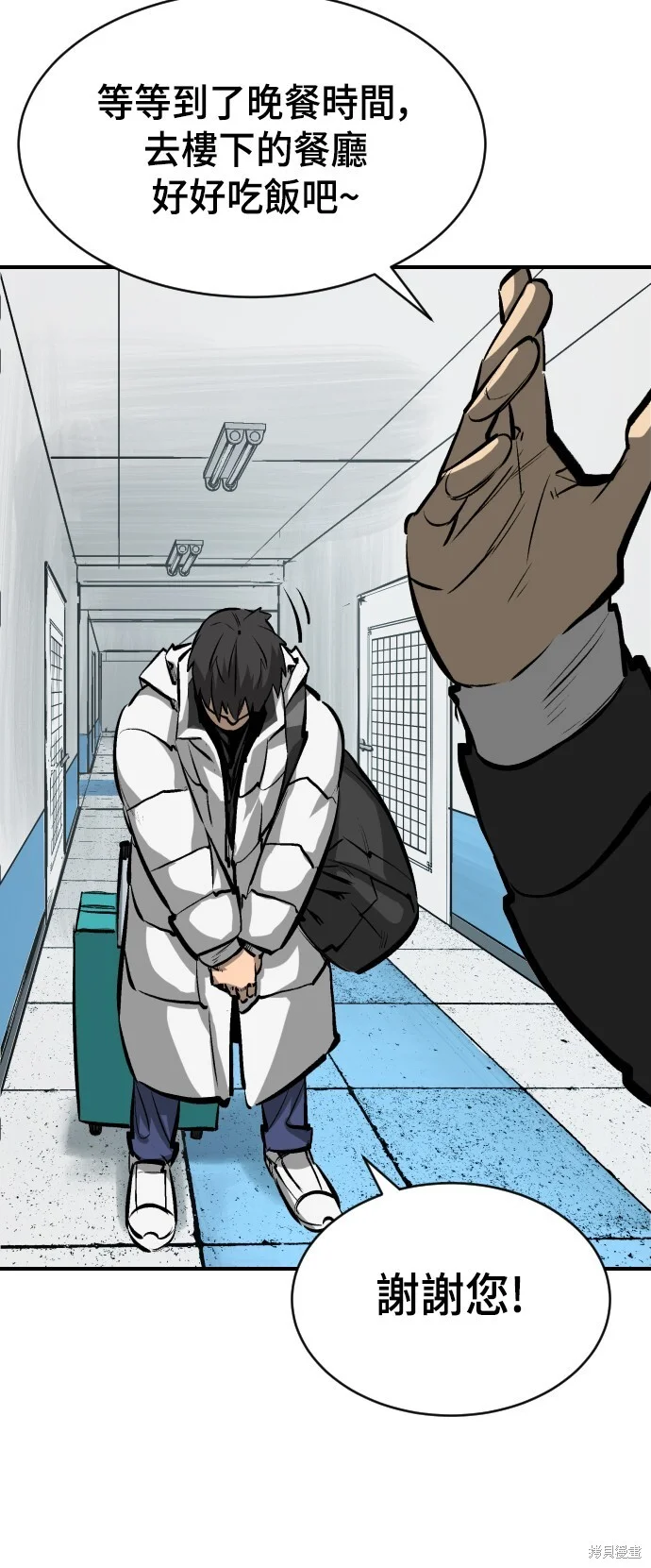 第207页