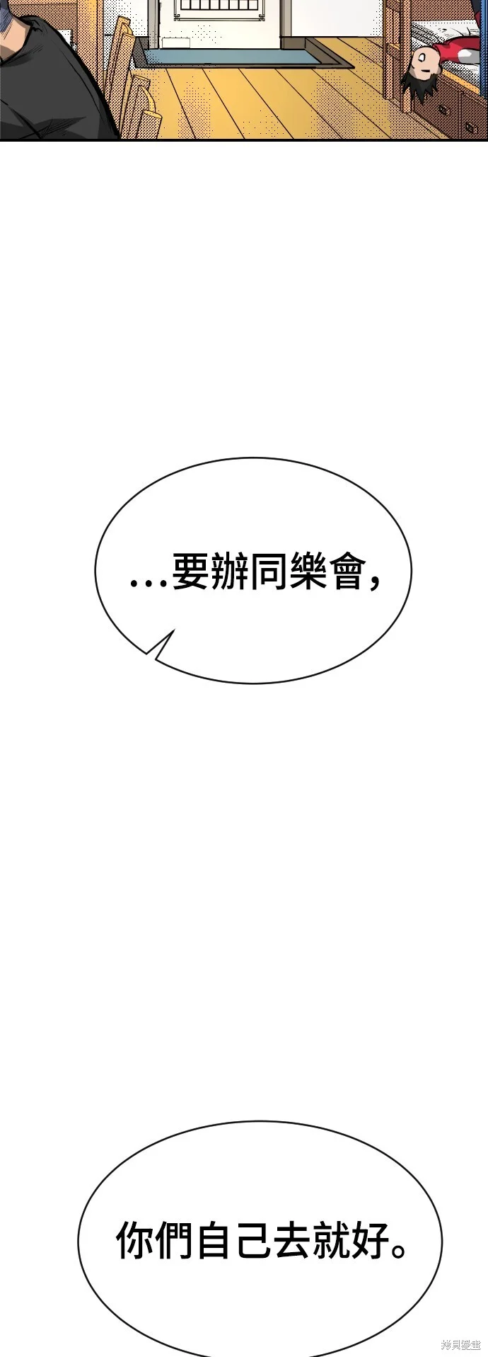第237页