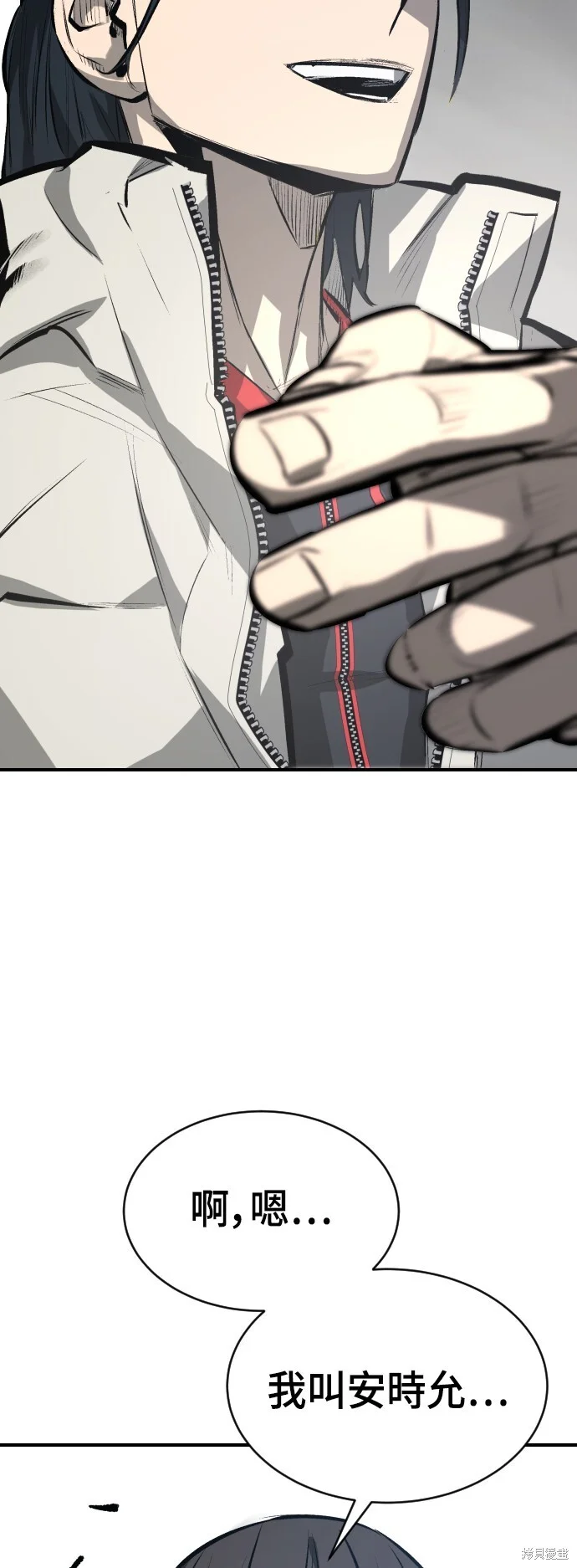 第180页