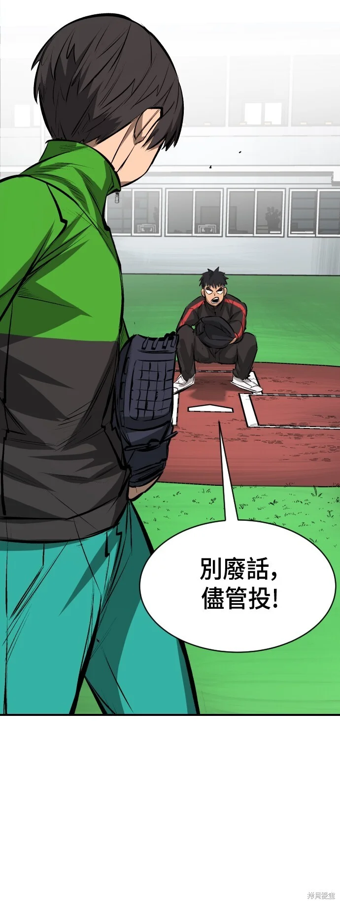 第108页