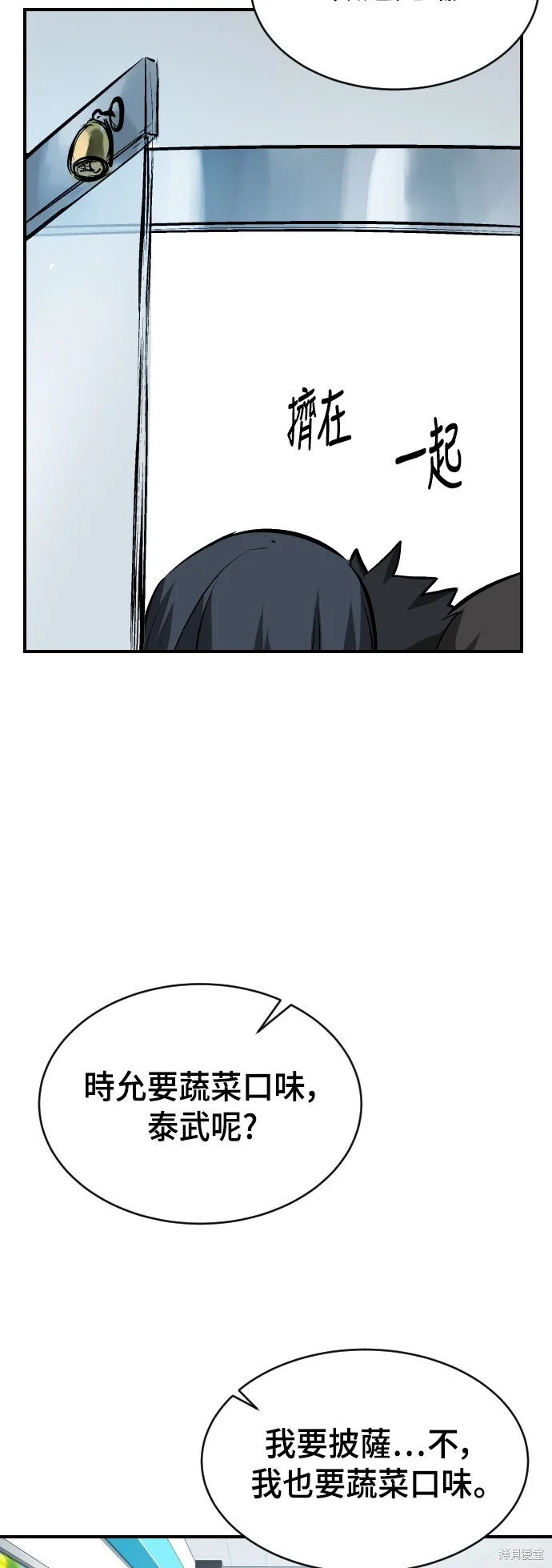 第234页