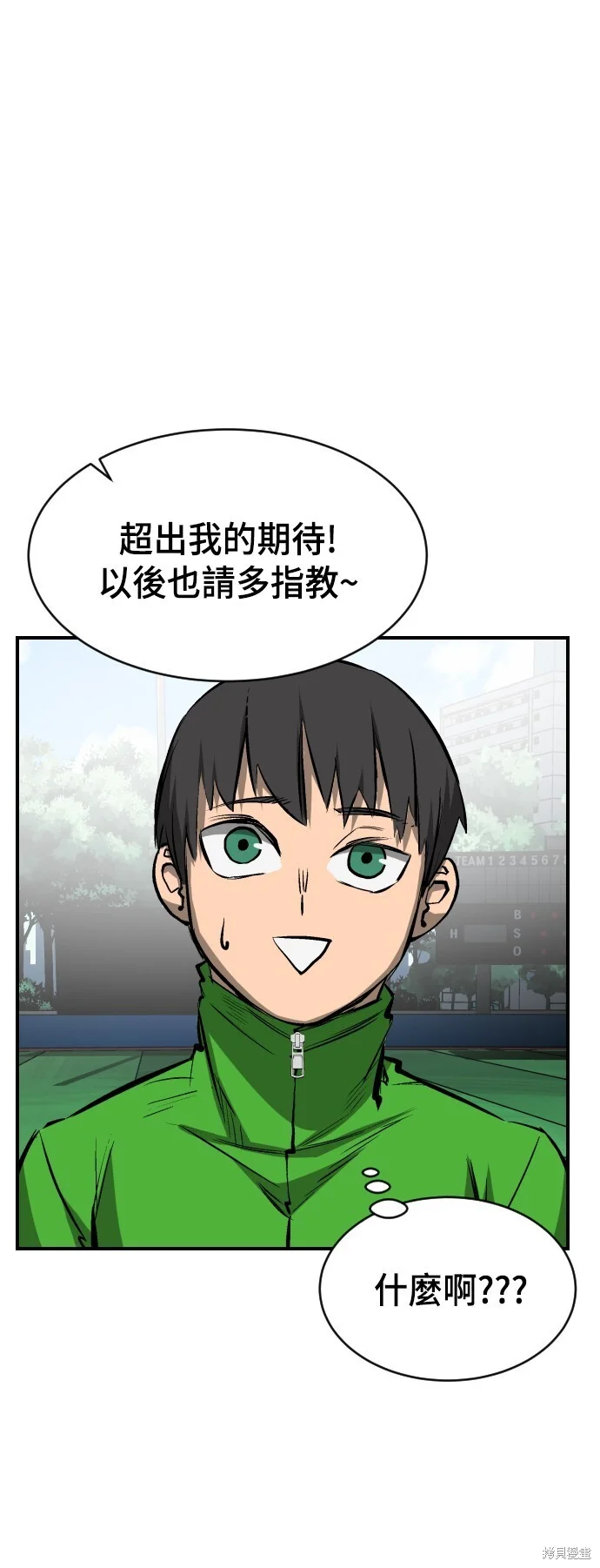 第195页