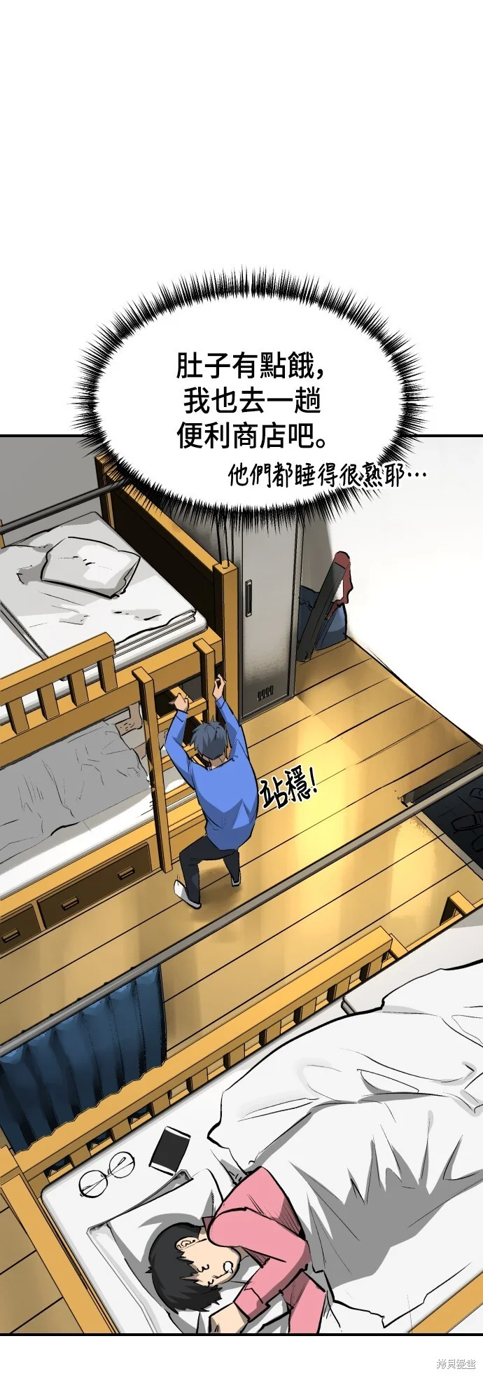第222页