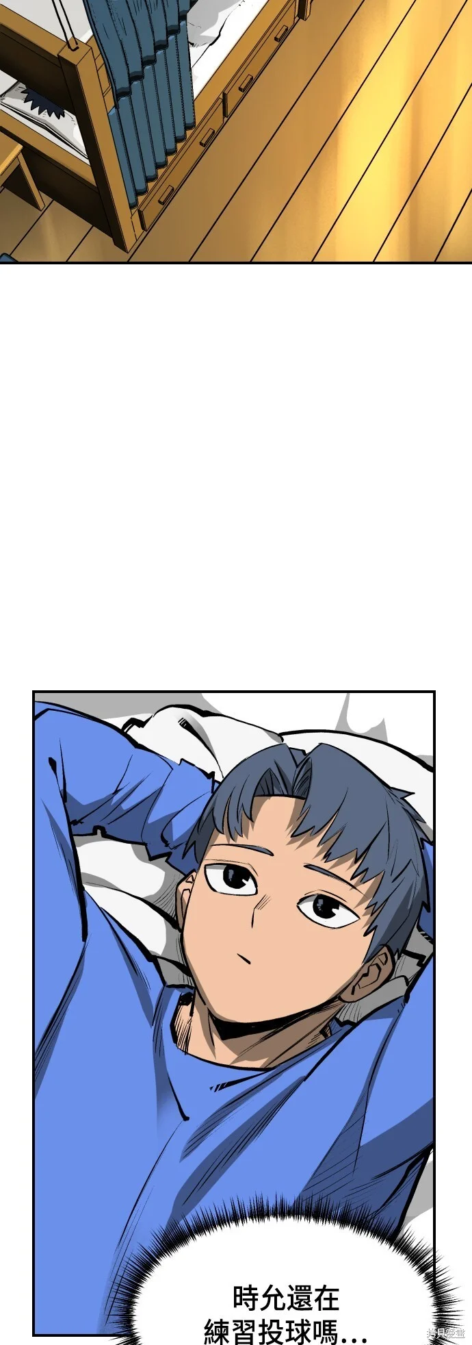 第216页