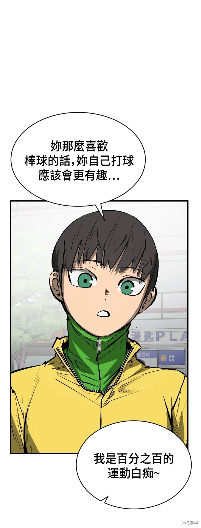 第96页
