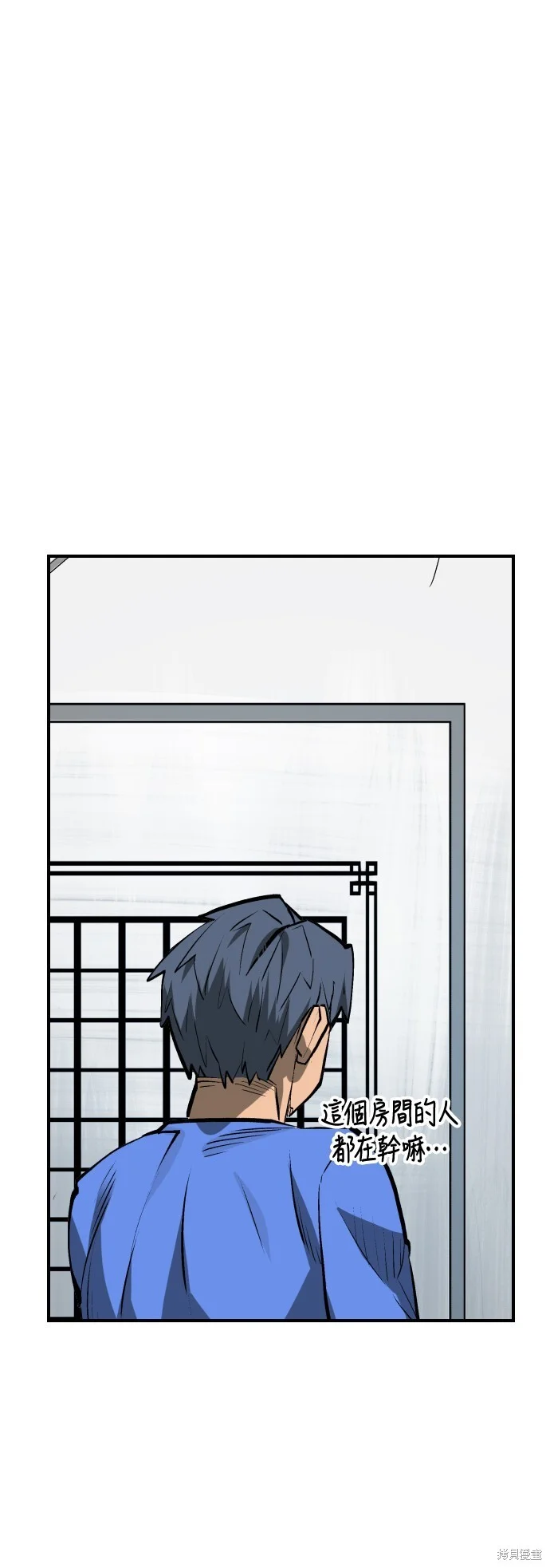 第225页