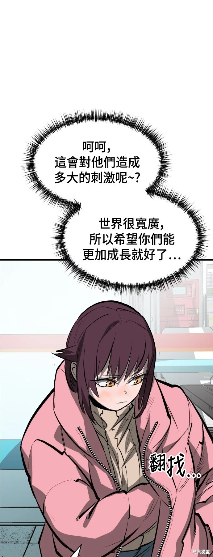 第189页