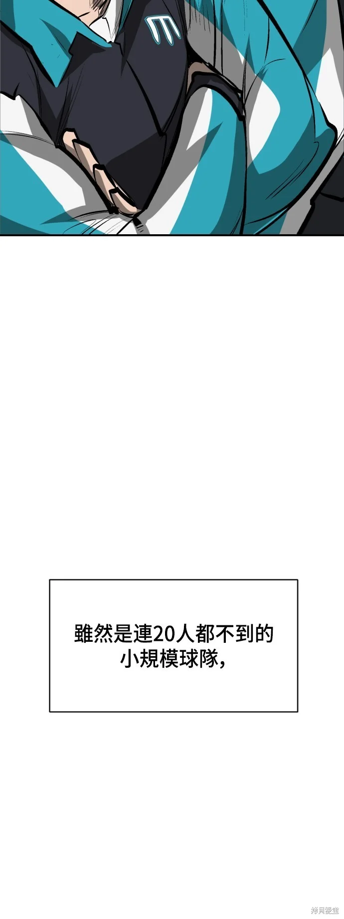 第249页