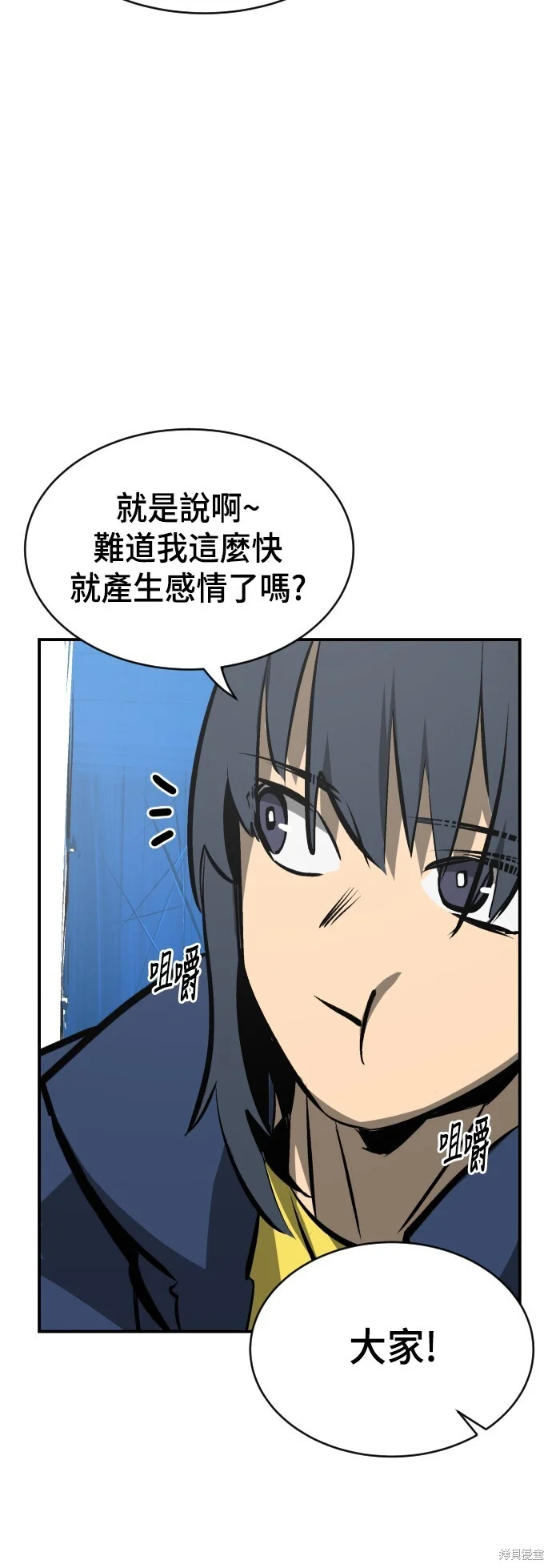 第174页