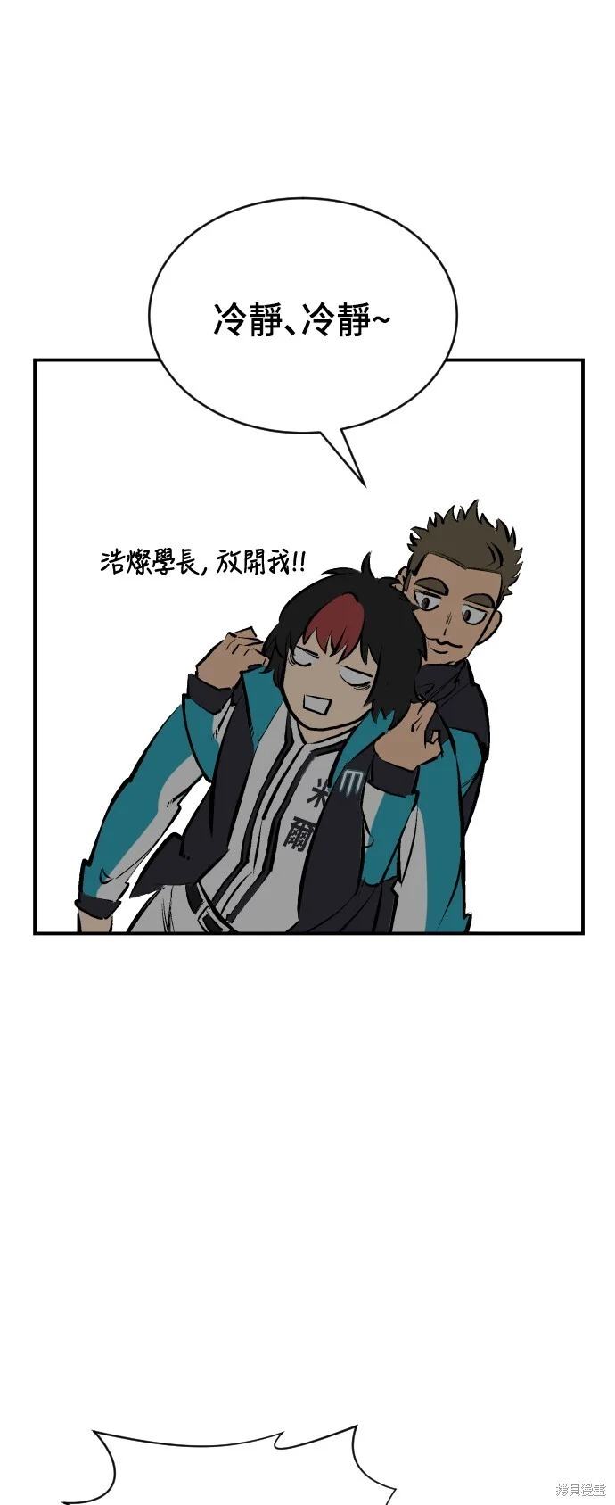 第108页