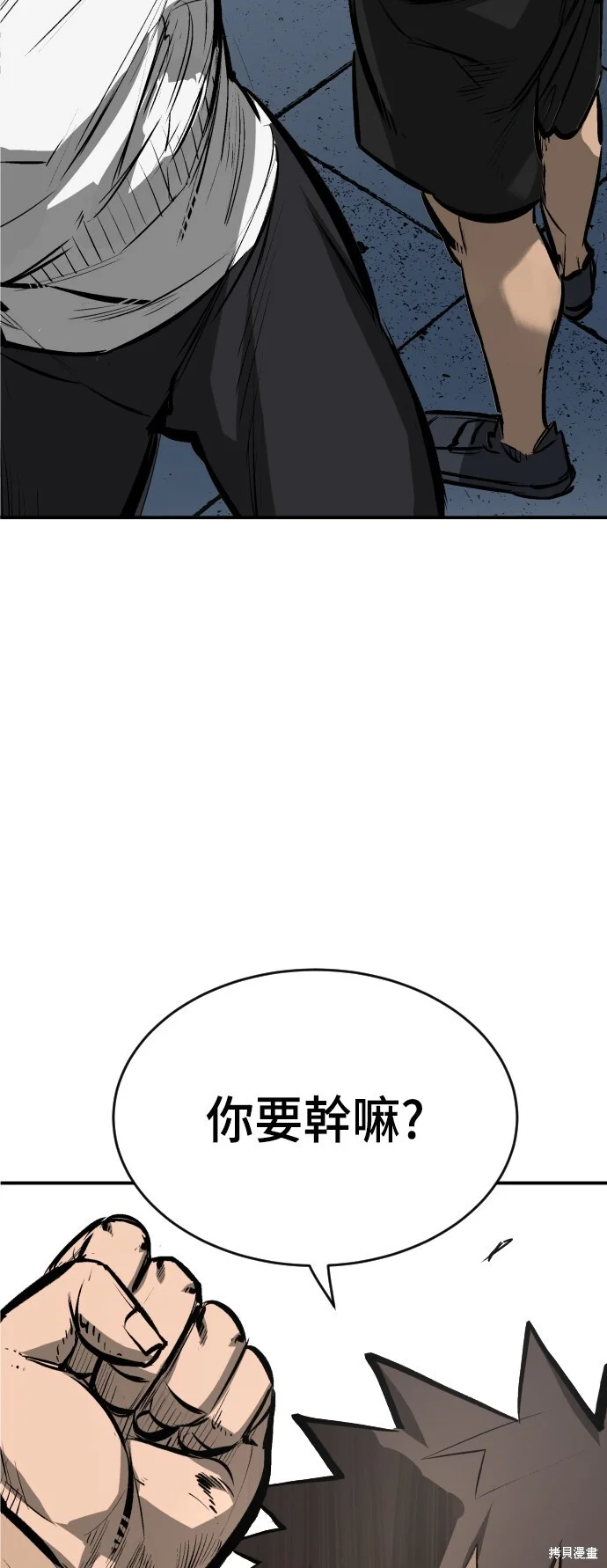 第159页