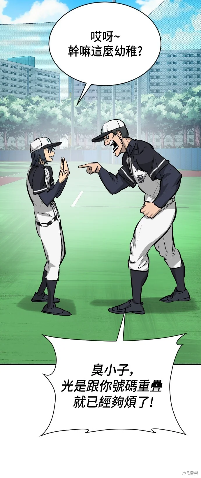 第255页
