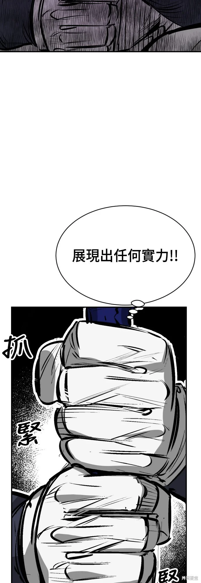第246页