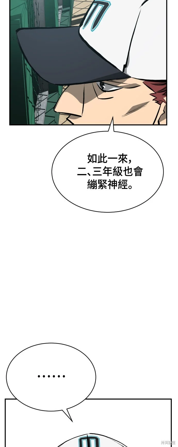 第180页