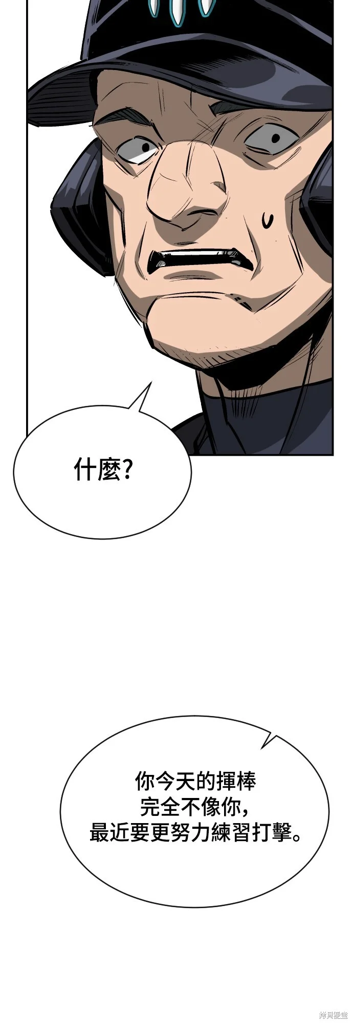 第237页