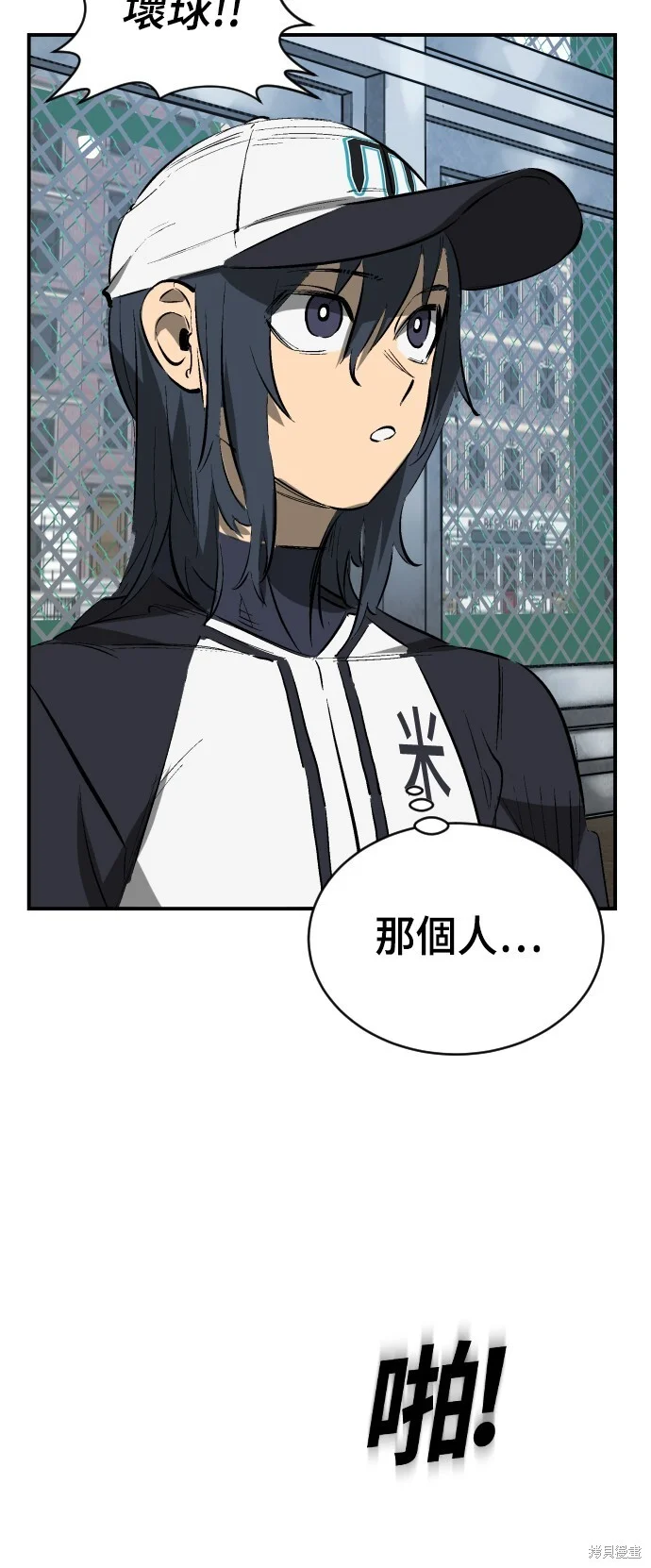 第201页