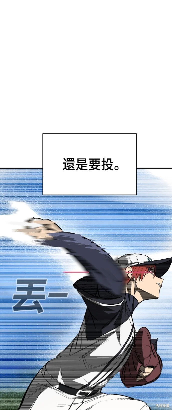 第234页