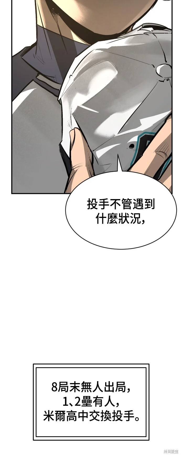 第285页