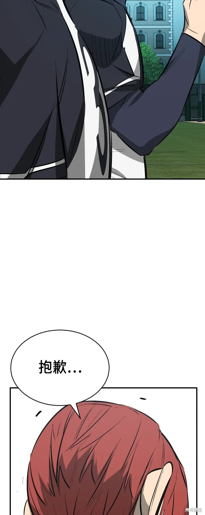 第279页