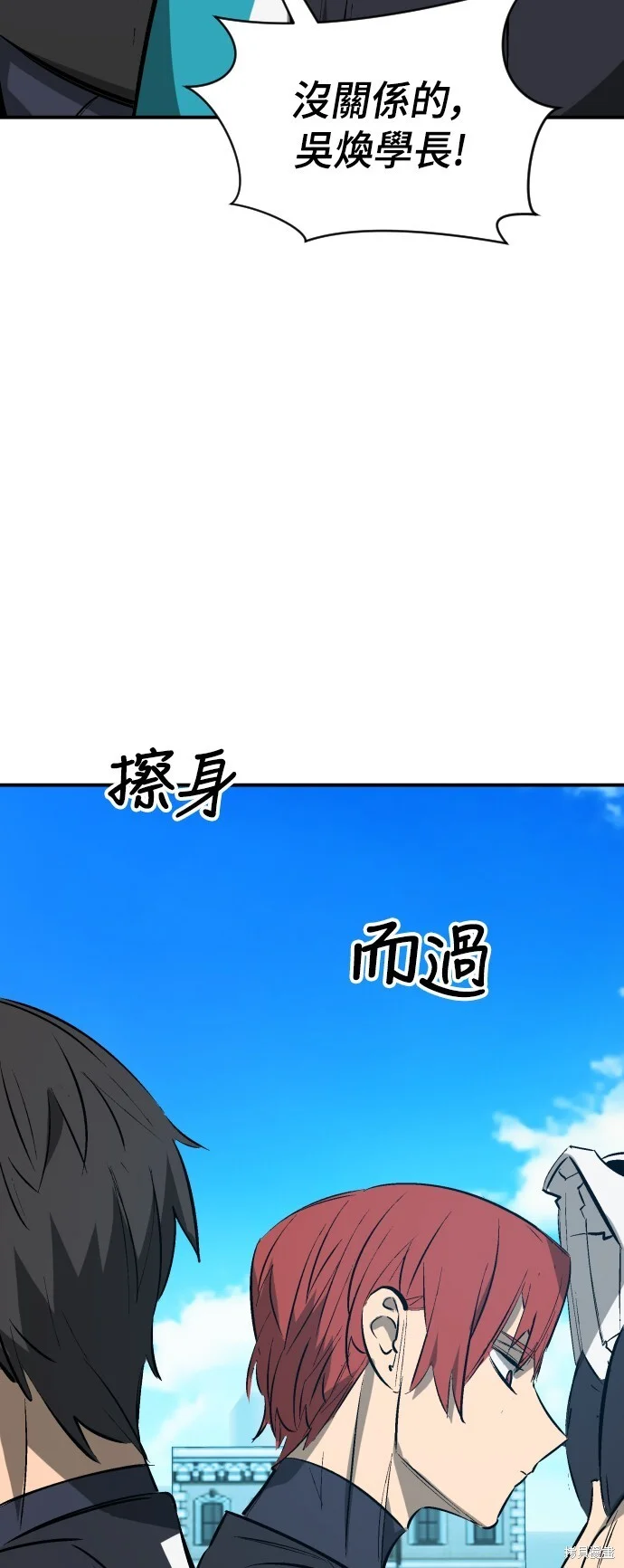 第276页