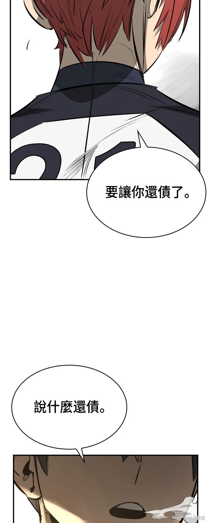 第282页