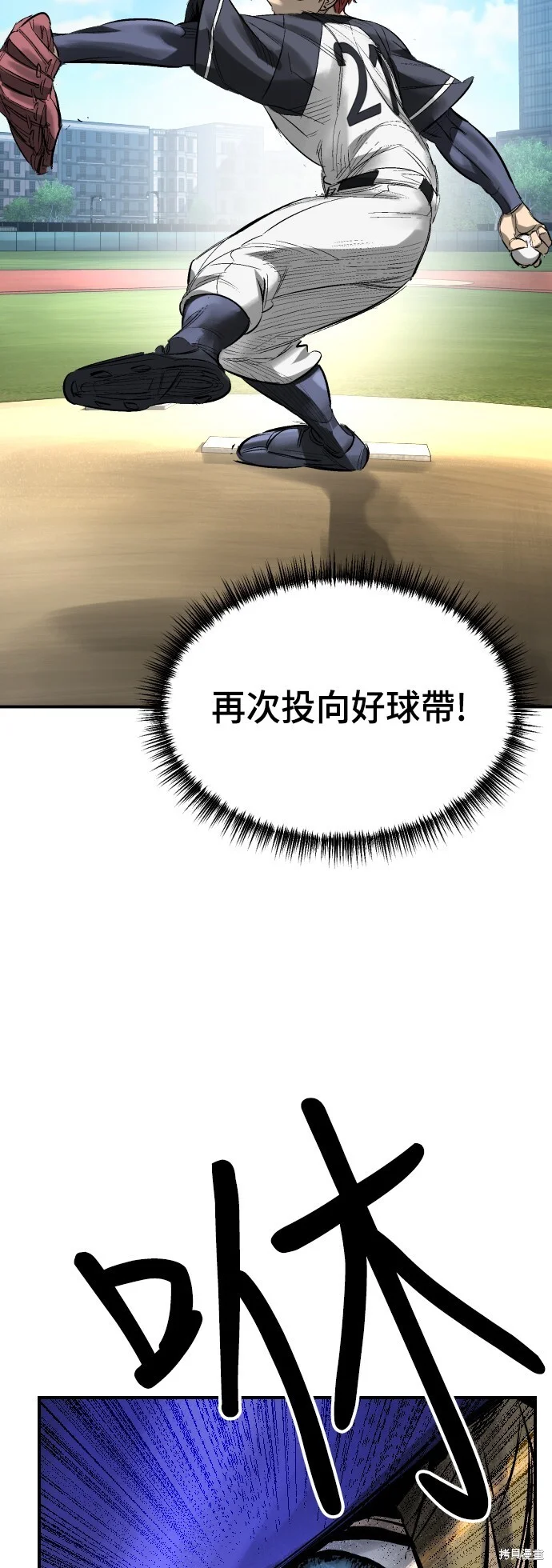 第180页