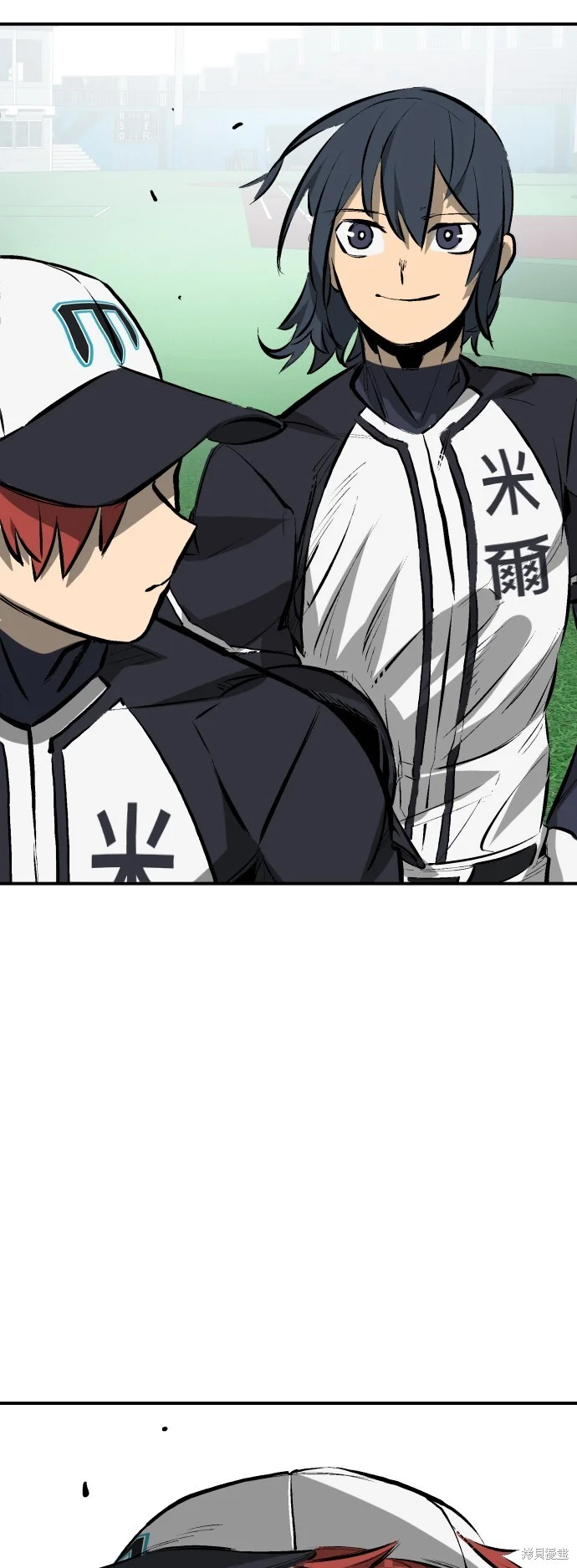第234页