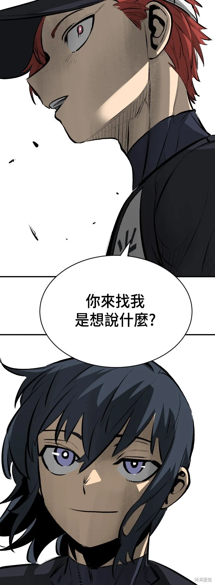 第237页