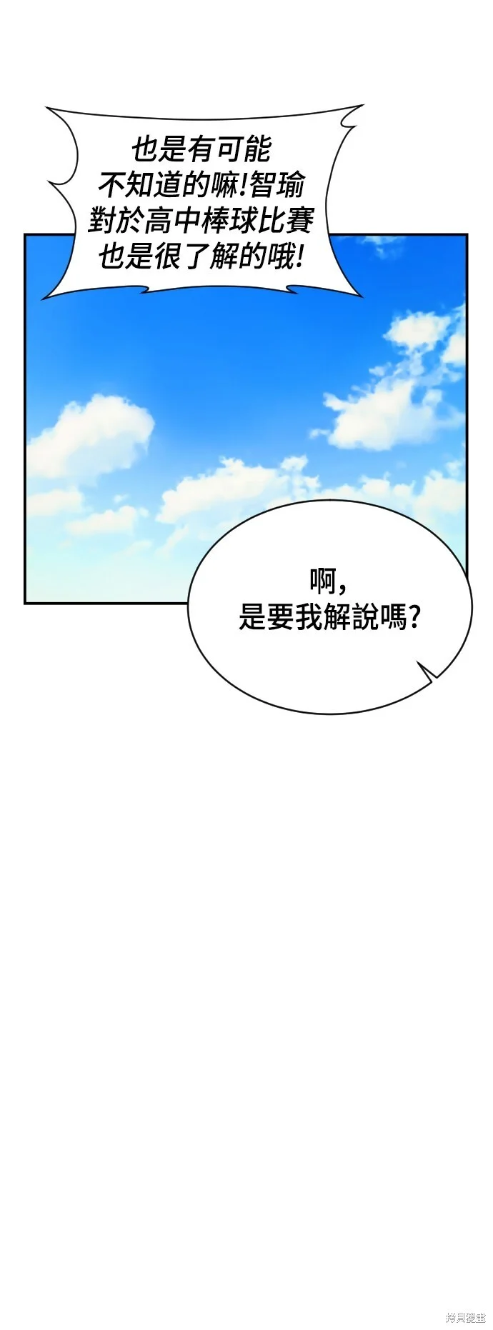 第213页