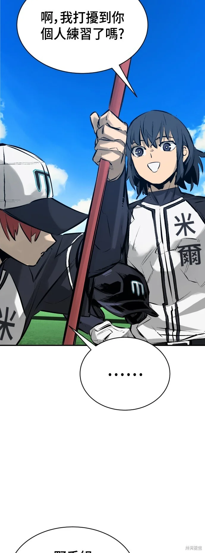第222页