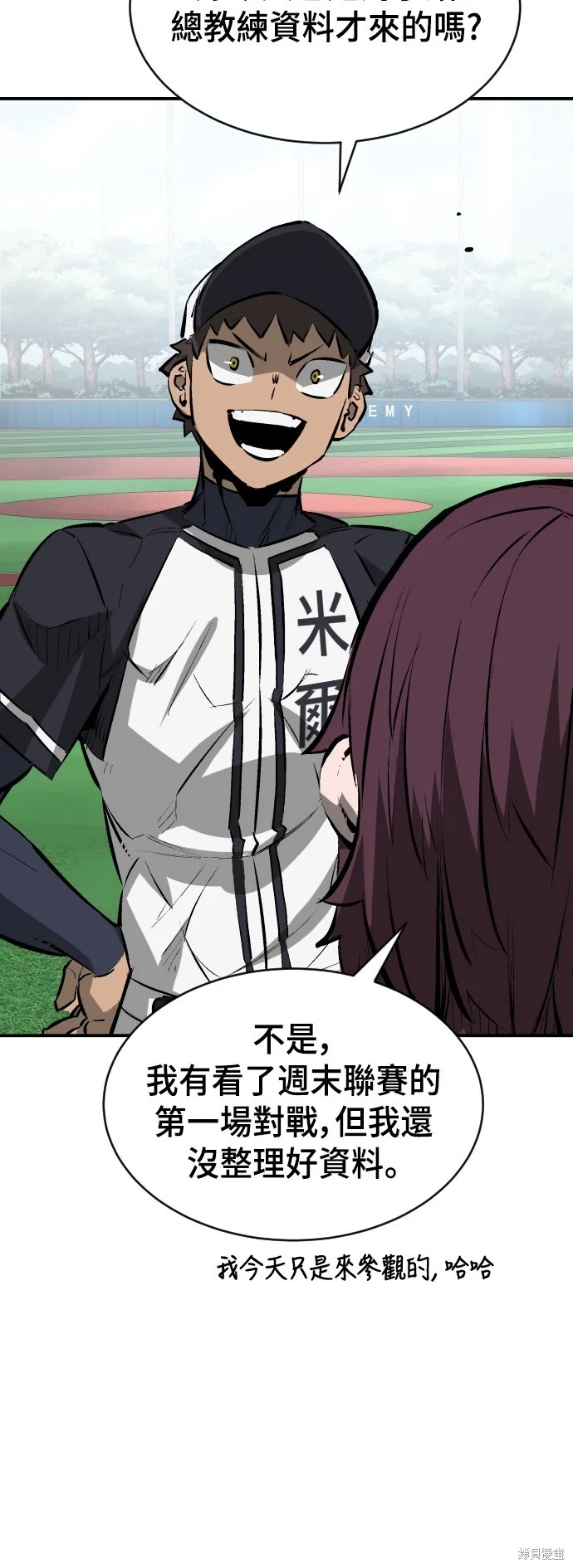 第204页
